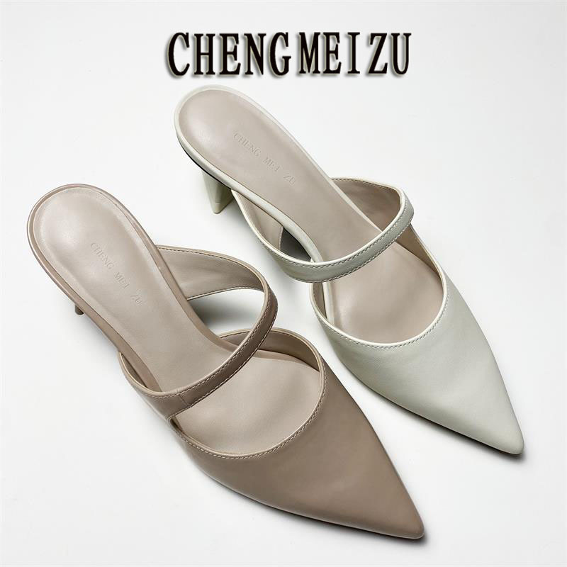 High-Heeled Half-Slippers, Fashionable Korean Style, Versatile Fairy-Like Stiletto Pointed-Toe Sandals, Women's Closed-Toe Mules That Make Legs Look Longer