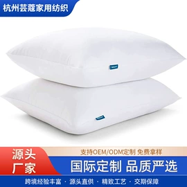床罩床笠;靠垫/抱枕;其他枕芯