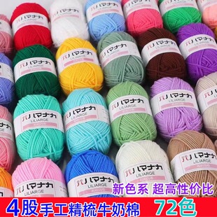 4���Ĺ�ţ���޾�ë���F���l��ż����ë��Ьñ�h��ֹ�diy��������