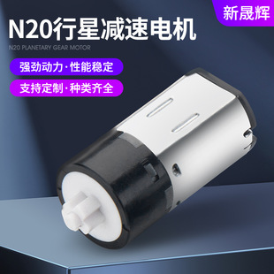 N20�p��늙C �����X݆������ָ�y�T�i�R�_������늌�ֱ��΢��늙C