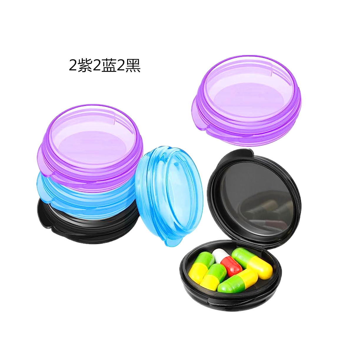 Transfronterizo XL colorido tres veces al día mañana y noche 7 días conveniente Arco Iris cuadrado conveniente caja de la píldora 4 rejilla 6 rejilla 8 rejilla caja de la píldora