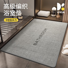 ԡҵ؉|lgˮ|ԡˮ؉|_|ϴgMT|ٸɵ̺