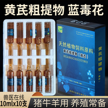 �{����ע��Һ���F�ս�z�����S����ȡ��ţ���i������Ⱦ�o���ߟ῵