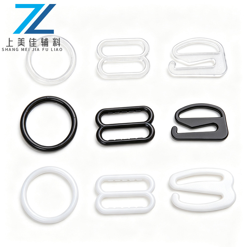 [Shangmeijia] Plastic underwear adjustable buckle transparent environmental protection bra 089 word buckle swimsuit sling shoulder strap buckle