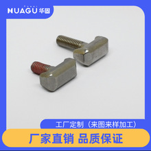 304���P�t��Ԫ����˨ ��܇�������U����˨�ƿ��˨M6*22Ԫ����˨