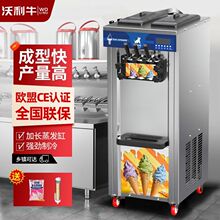 ����ţ����ܙC���Ô[��С����ʽȫ�Ԅӱ�����C̨ʽ��Ͳ��ѩ��C