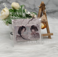 正規品 Yumeng Her Mountain Her Sea 第 1 シリーズ色紙/ポストカード周辺機器