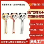 定制bsci金属化妆品工具