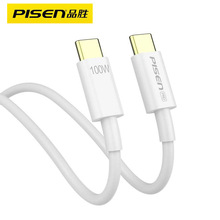 Ʒ���ptype-c�������m���O��15�Pӛ��iPad�A���֙Cͨ�ó�늾����l