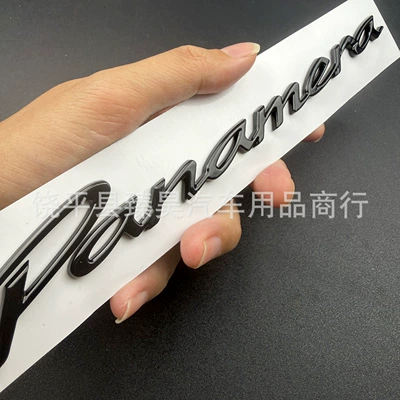 Car logo Models Panamera Car Logo