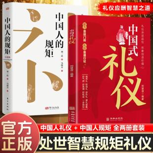 2��  �Ї��˵�Ҏ������ +����ɫ���Ї�ʽ�Y�x