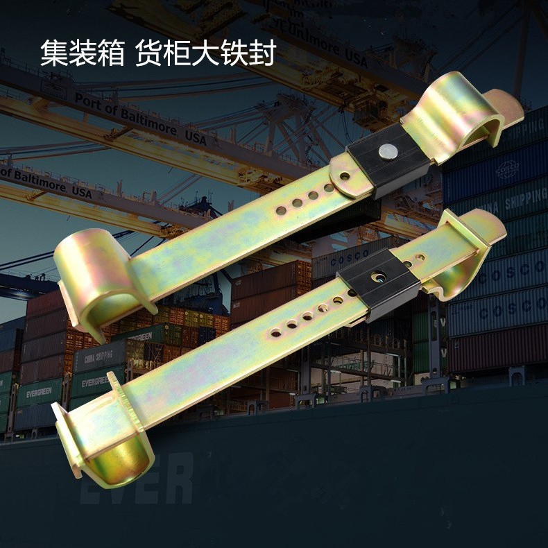 集装箱封条门栓闩加固施封锁厢式货柜铅封上锁带钥匙锁扣跨境门锁