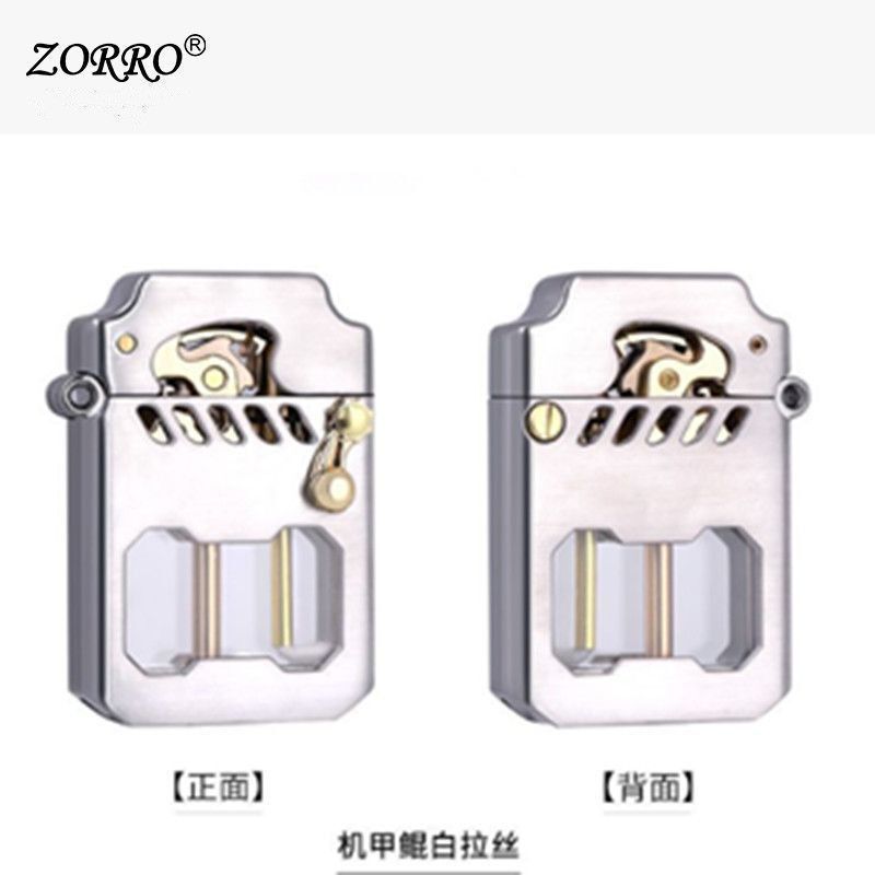 ZORRO佐罗赛博朋克机甲煤油打火机透明油仓摇臂机械式点火送男友|undefined