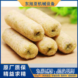 麦香鸡味块设备 夹心米果膨化机机械  台湾米饼加工设备