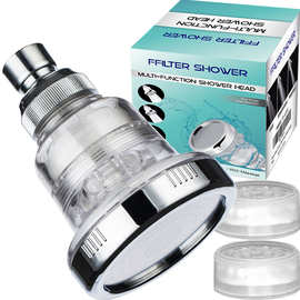 美式淋浴吊头顶喷花洒头暗装3英寸过滤顶喷三功能增压小喷头淋雨