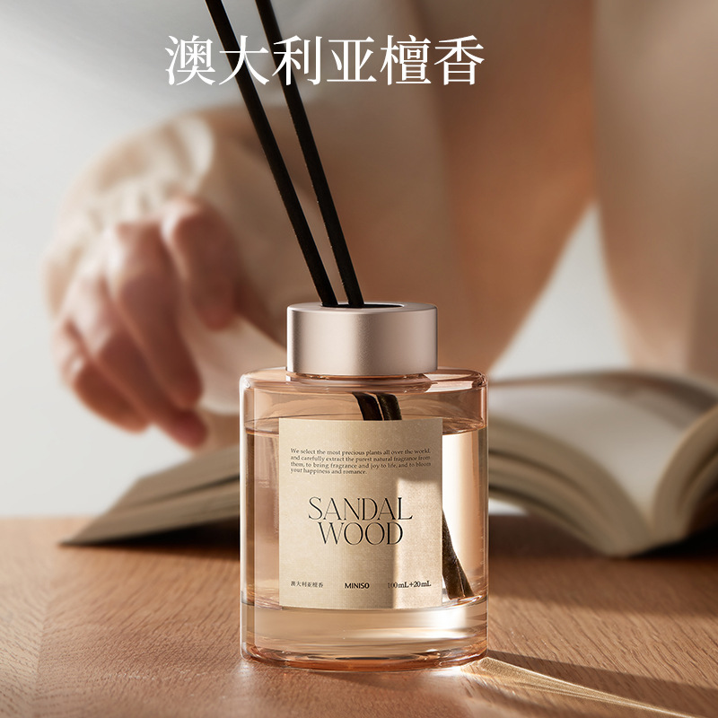MINISO名创优品环游花语无火香薰室内家用香氛摆件持久清新空气|undefined