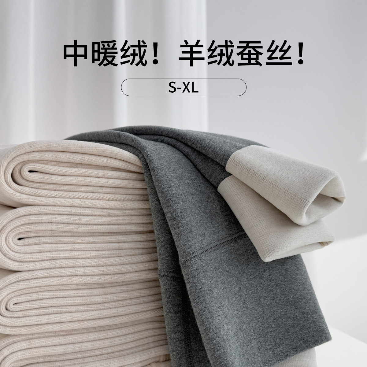 High-Waisted Warm Leggings for Women's Outer Wear 2025 Autumn and Winter New Style Fleece-Lined Versatile Slimming Look Elastic Tight Leggings