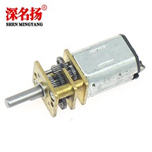 N20微型减速电机 DC3V-6V直流马达 纯钢金属齿轮减速【拆机】