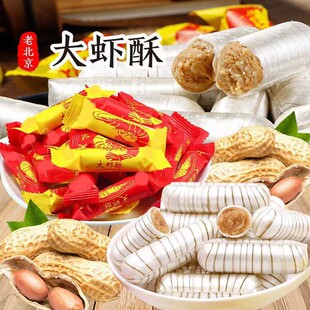 ��ʽ���r�����Lζ���f�����ǹ���ʳ�����Y��ϲ����؛�������l