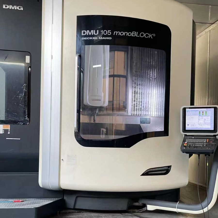 德马吉DMU105五轴立式摇篮加工中心 MONOBLOCK