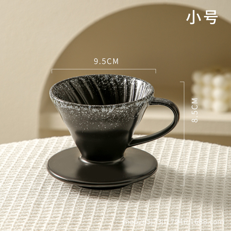 Moxue-small filter cup