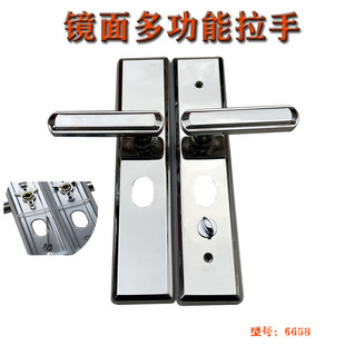 Stainless Steel Double Spring Mirror Entrance Door Lock Multi-Functional Adjustable Anti-Theft Door Universal Panel Door Handle