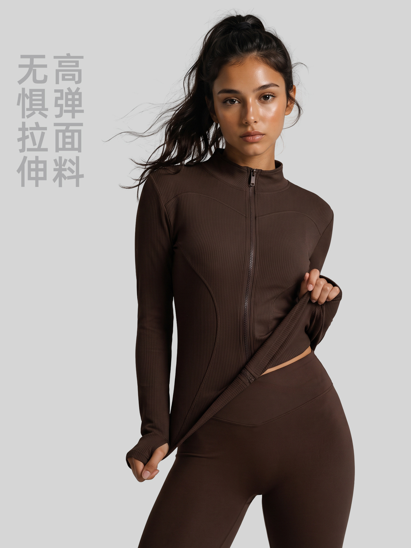 Juyitang nueva chaqueta deportiva delgada con cuello alto a rayas para mujer corriendo fitness chaqueta de yoga