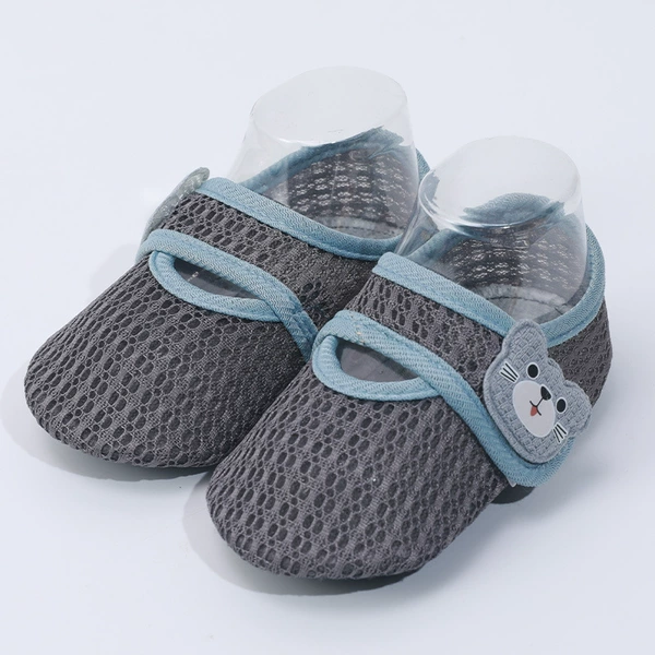 Summer network eye gray