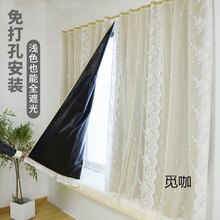 ȫڹⴰhװbħgNճNʽړС̺