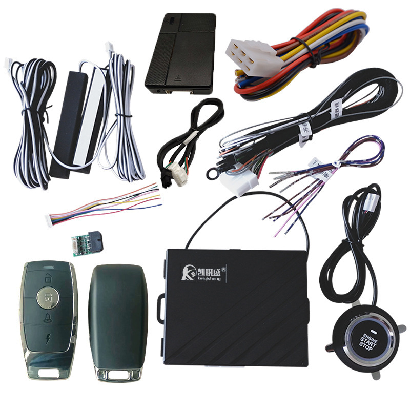 Car anti-theft device, Qìchē Mobile Phone Control - 4g20
