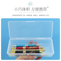 Tattoo handmade pen storage box needle piece eyebrow pencil positioning pen box storage box semi-permanent tattoo tools and supplies complete set