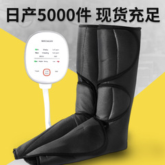 新型全自動多機能家庭用ふくらはぎマッサージ器空気波気圧脚部マッサージ器全ふくらはぎ加熱