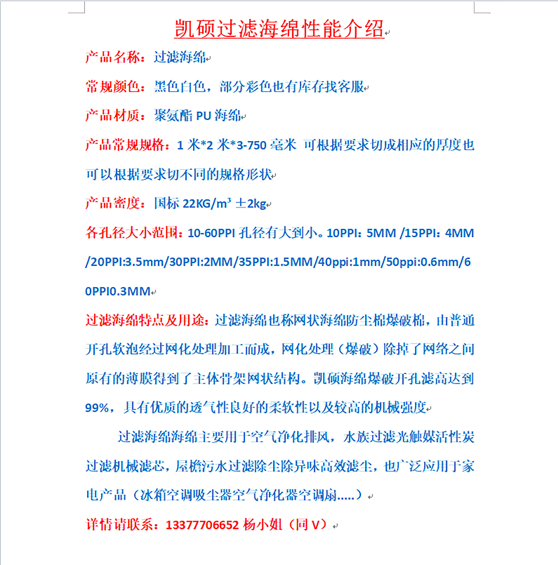 f402dd923e78089e516edb74e7f70e