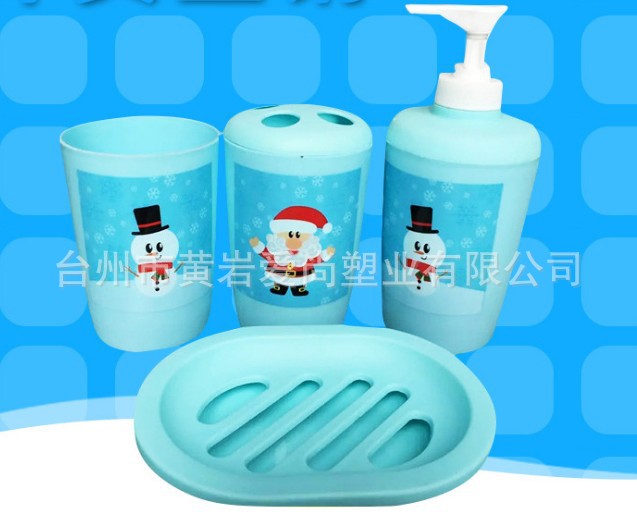 【Usa热卖】外销欧洲各种款式食品级精美塑料香皂盒沐浴套装