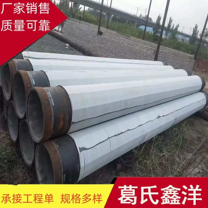 绥化球墨铸铁井管  管卡  缠丝管 葛氏鑫洋厂家150-1200井管现货