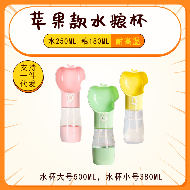 Pet walking taza al aire libre perro fuera de viaje portátil perro tazón de agua de gran capacidad taza de comida al por mayor