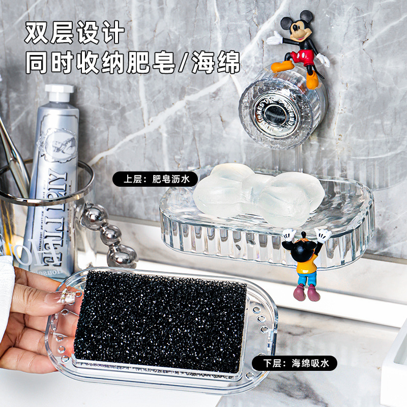 Ventosa caja de jabón caja de jabón montada en la pared estante sin perforación en la pared baño del hogar almacenamiento de baño de doble capa