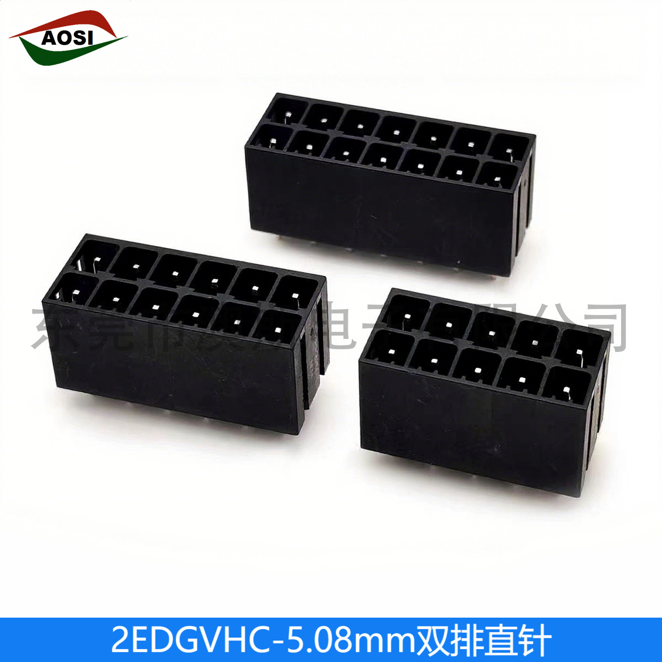 2EDGVHC-5.08 mm双排直针PCB焊板针座