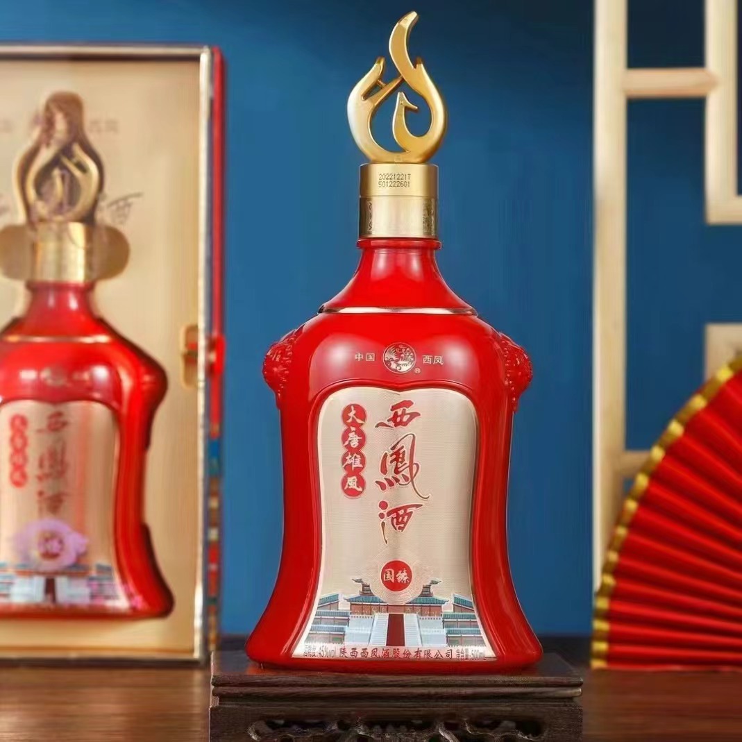 西凤酒大唐雄风45度凤香型高度纯粮食白酒 宴请送礼盒装整箱批发