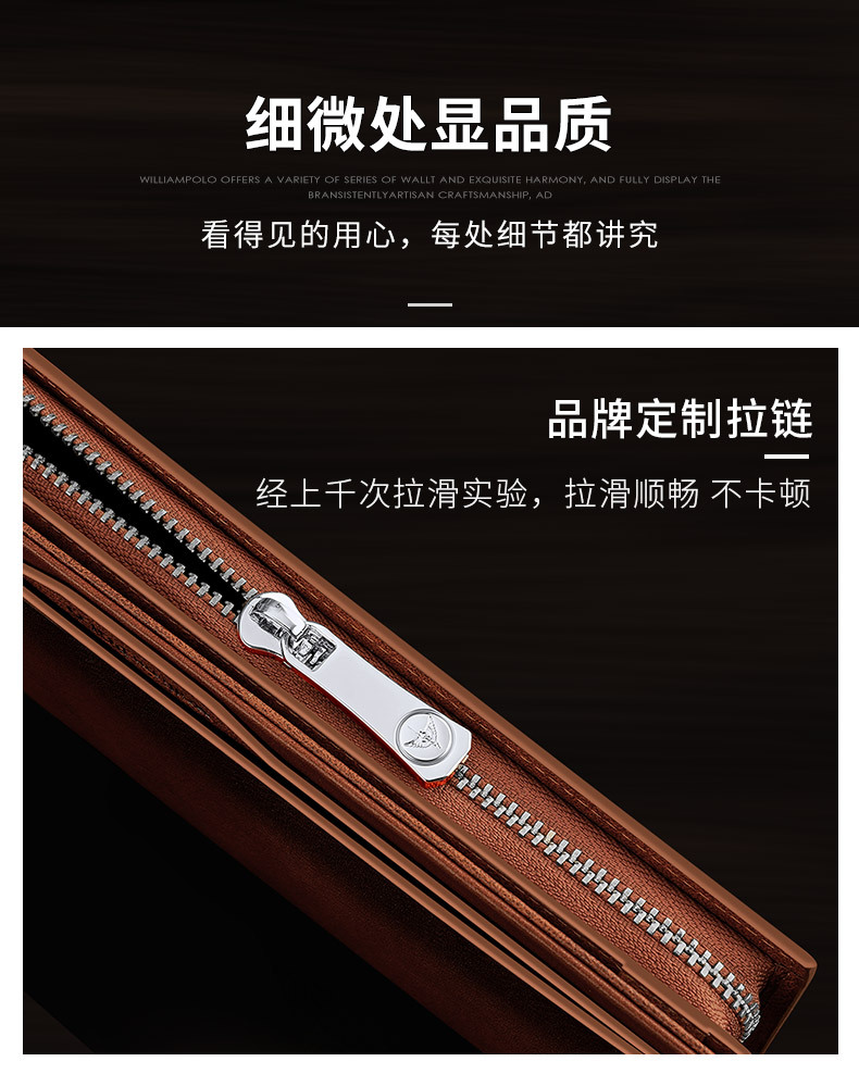 精品描述_10.jpg