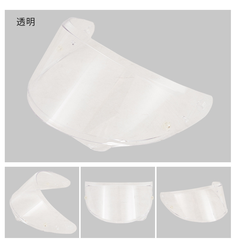 Motorcycle Helmet Hj-42 Lens Is Compatible with All Models of the Rpha-12/Rpha12N/Rpha-12Carbon Series