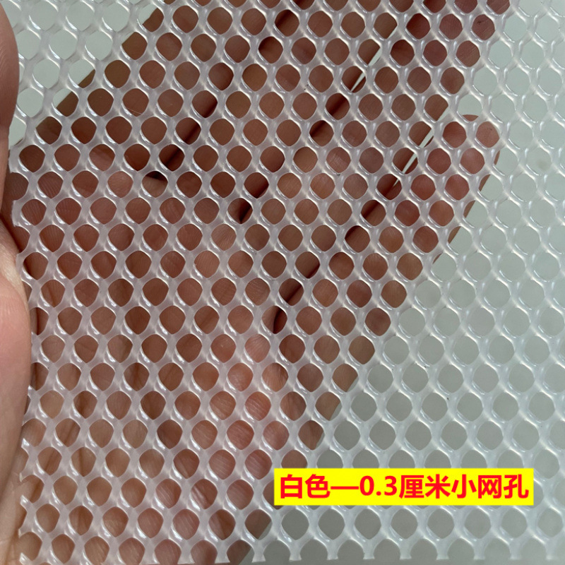 흰색 0.6m 폭 * 5m 길이 0.5 구멍 노화 방지 케이블 타이