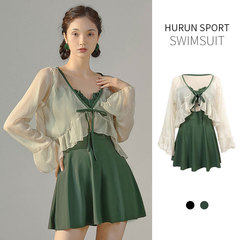 Women's Onyx Swimwear: Conservative One-Piece Dress Style, Tummy-Smoothing, Long-Sleeve Cover-Up for Beach, Resort, and Sports Wear