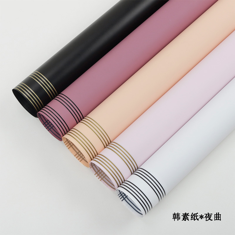 情人节夜曲韩束纸 防水雾面纸花店花束包装纸花艺包装材料