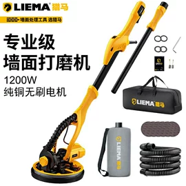 其他磨光机;工业吸尘器;电动喷枪