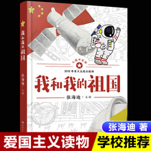 �Һ��ҵ���������� ��ͯ�ČWԊ�����������꼉�ۇ����x�����x��