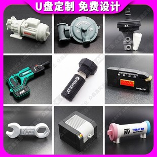 ��ͨu�P���Ƅ���C���O�������S�������w�����ضYƷPVCܛ�z�W��P