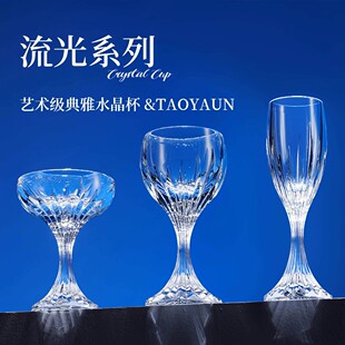 ����ˮ���t���㙉���_�������Ѿ����p�ݸߙn��һ�����lϵ