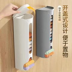 家庭用怠け者下着靴下収納神器下着収納ケース壁掛け引き出し式穴なし靴下整理ケース