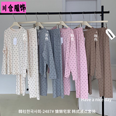 韓社2487の怠惰な家の韓国式の波点のスーツの快適な通気性の丸首の少女の長袖のズボンのパジャマのスーツ